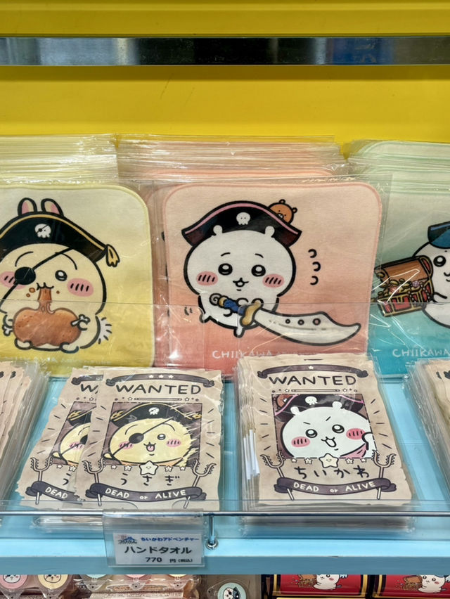 【東京】Chiikawa Land Tokyo Station: 無需整理卷，選購地區限定商品