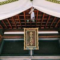 【東京×亀戸香取神社】勝負運と健康祈願のパワースポット