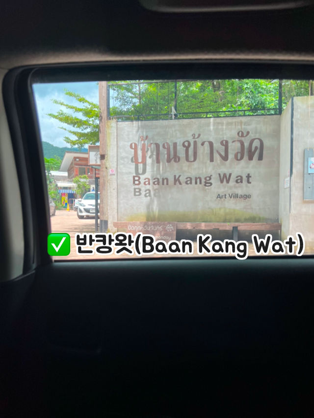 치앙마이가면 꼭 가봐야하는 초록 감성 가득한 숲세권 TOP4