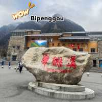 Bipenggo อุทยาน 5A ที่ต้องไปถ้ามาเฉิงตู