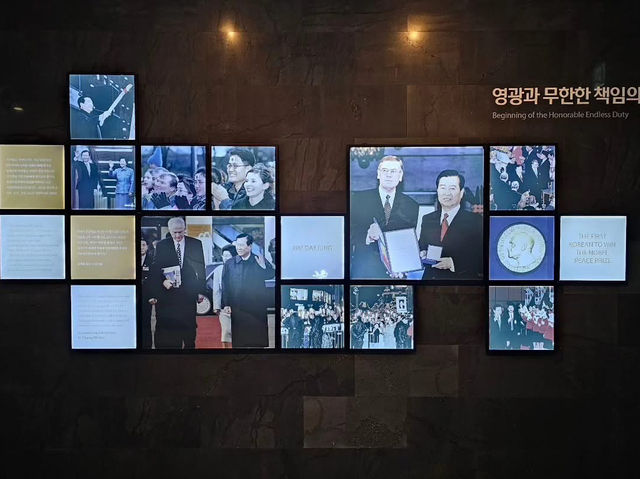 대한민국 전라남도 목포시 김대중 노벨 평화상 기념관 입니다.
