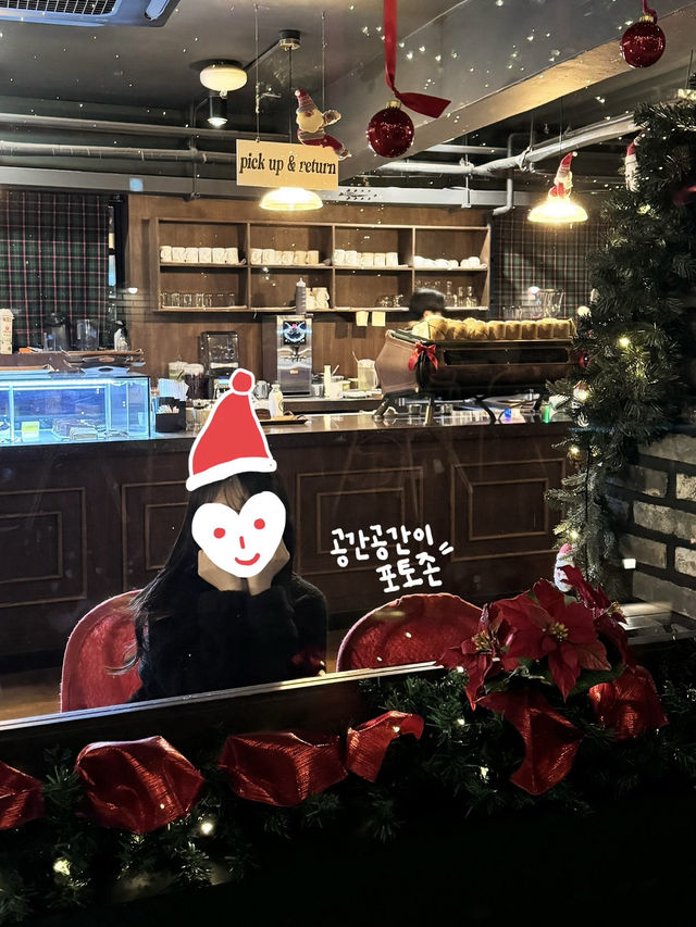 크리스마스에는 여길 꼭 가야합니다.
