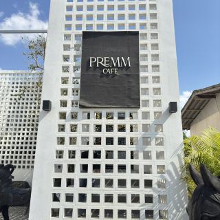 Premm Cafe' in Phayao