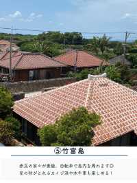【離島】私の大好きな離島を紹介します♡
