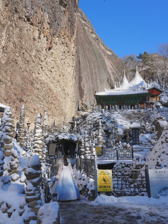 (실시간) 하얀 눈 소복히 쌓인 진안 마이산 탑사❄️🩵