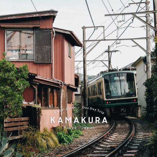 วันเดียวเที่ยวเมืองคามาคุระกับ 11 สถานที่ห้ามพลาด