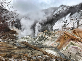 地獄