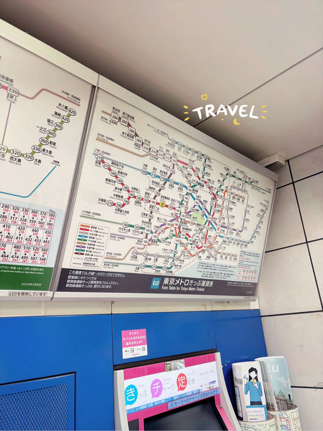 ตั๋วรถไฟฟ้า Tokyo Metro + Toei