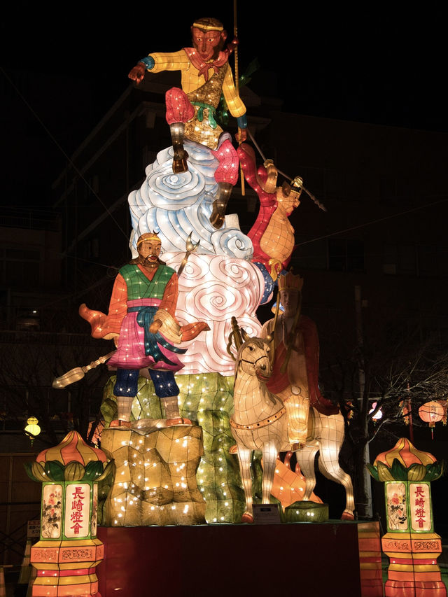 【長崎】異国情緒溢れるお祭り🪅 ランタンで埋め尽くされる幻想的なイベントへGO✈️