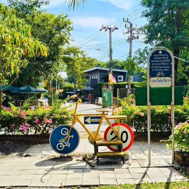🛣 สวนสาธารณะบึงหนองบอน