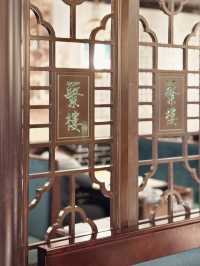 Fan Lou: Hidden Dim Sum Gem in Huaqiang North, Shenzhen"