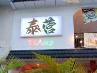 Discover Camping Style Thai Mookata @Johor Bahru