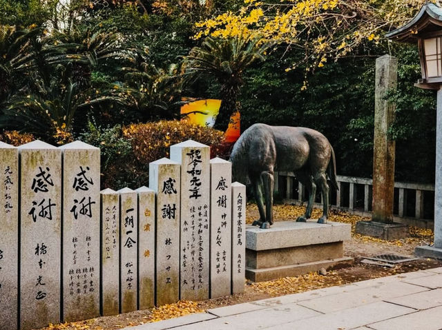 神聖與寧靜的福岡宮地嶽神社