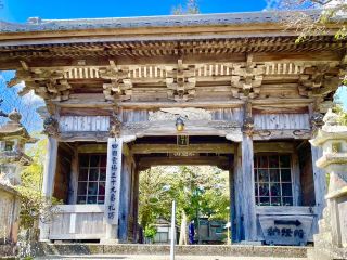 【高知縣】四國八十八所靈場第三十九號札所「赤龜山　寺山院　延光寺」