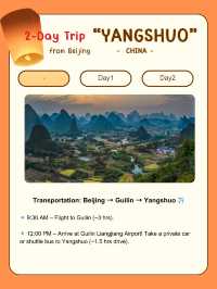 2-Day Trip in Yangshuo, China