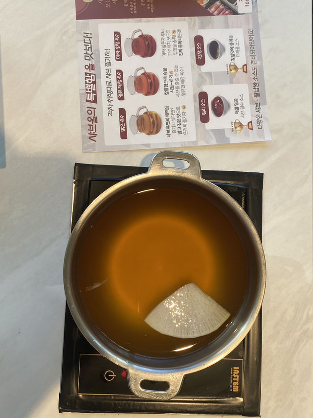 부산 전포 샤브샤브 혼밥 맛집 ‘샤브올’