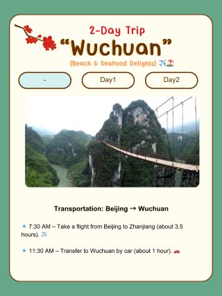  2-Day Trip itinerary to Wuchuan