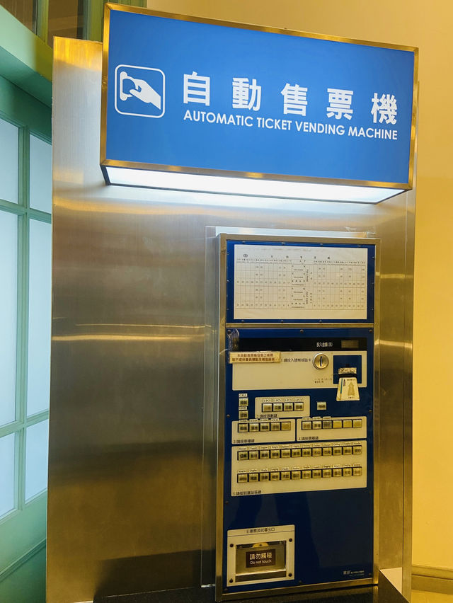 鐵道部園區——穿越歷史的鐵道之旅