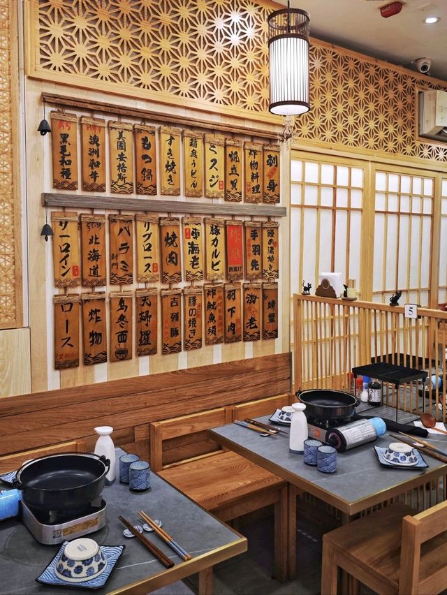 高質🇯🇵關西風🏯壽喜燒🥩小店