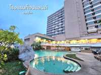 โรงแรมท็อปแลนด์ ที่พักใจกลางเมือง 🛌