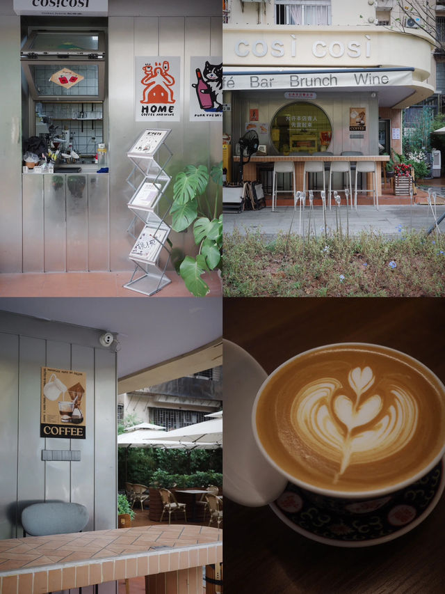 深圳 | 心水 cosicosi｜此處禁止不開心！🥐☕