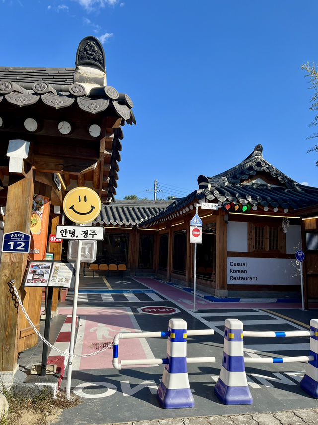 韓国在住主婦おすすめの街慶州🧸