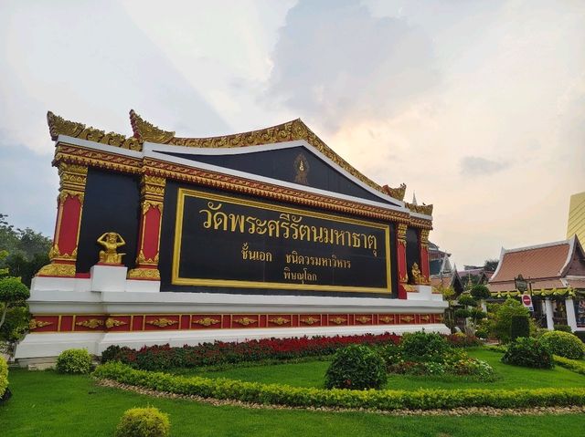 ไหว้พระขอพร พระพุทธชินราช