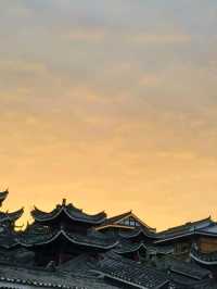 📍Xijiang Qianhu Miao Village