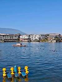 Nanzhao Folk Island: A Unique Perspective