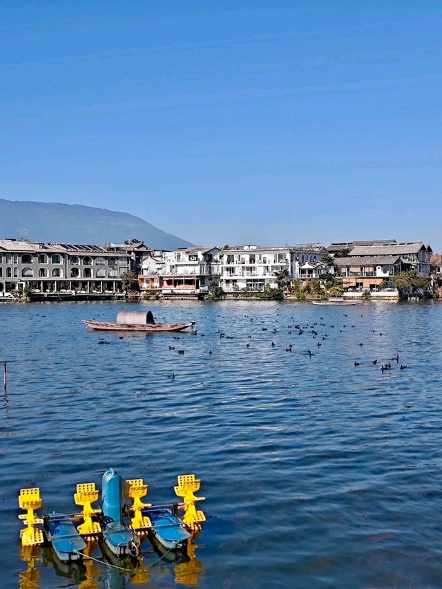 Nanzhao Folk Island: A Unique Perspective