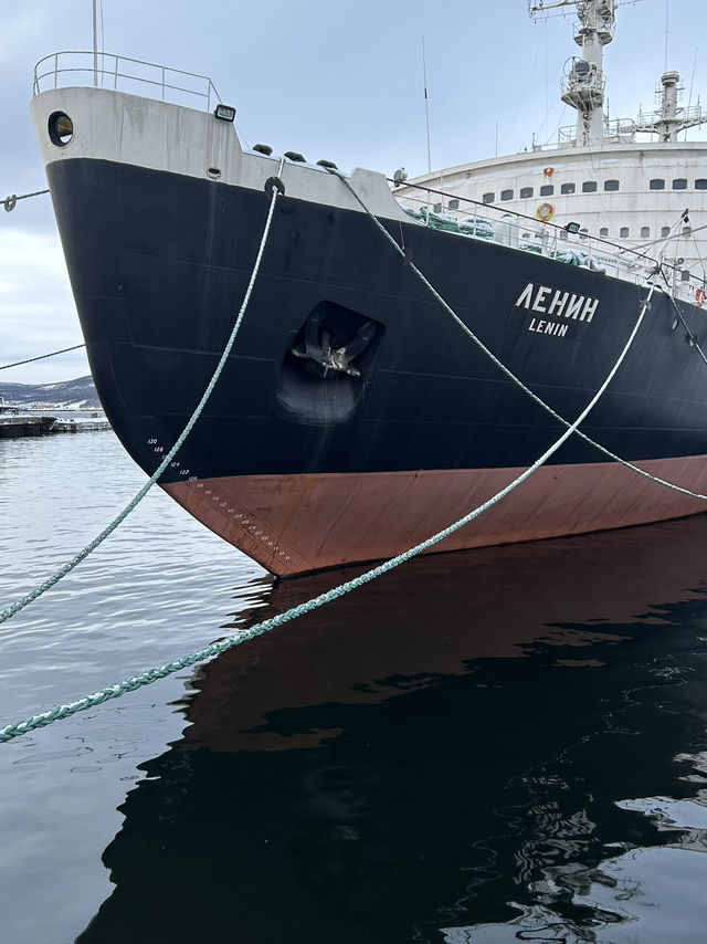 Nuclear icebreaker 