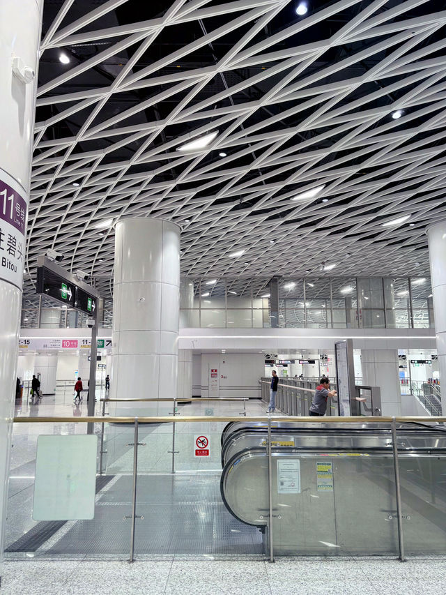 Shenzhen Eye