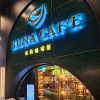 布納咖啡館 信義店 不限時高CP值餐廳