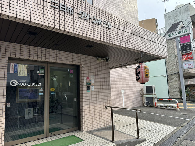 太宰府観光にも便利。JR駅と西鉄電車が利用可能『二日市グリーンホテル』
