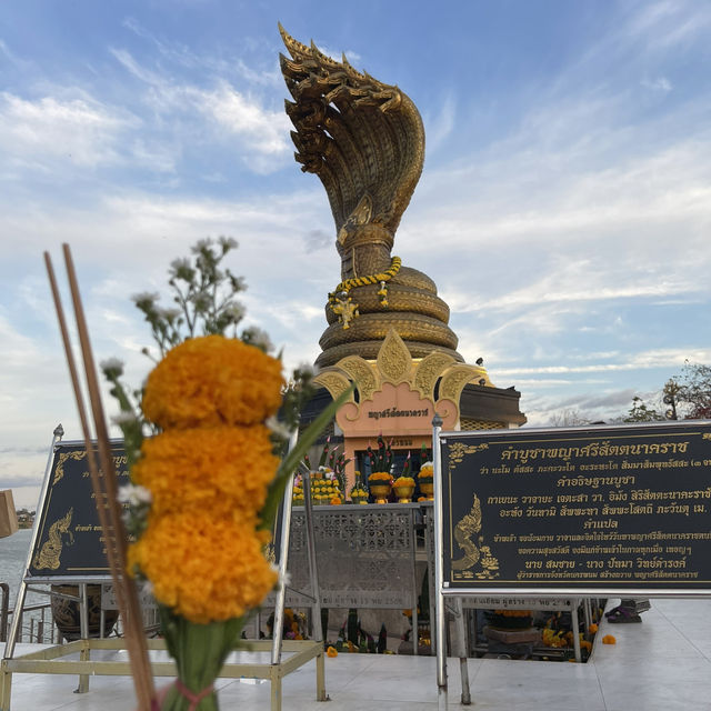 3 Days in Nakhon Phanom