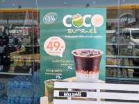 หลีกหนีความวุ่นวาย มาพักใจที่ Shell Cafe☕️