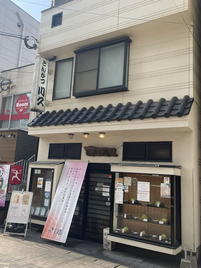 【鹿児島グルメ】食べログとんかつ百名店にも選ばれたとんかつ屋さん