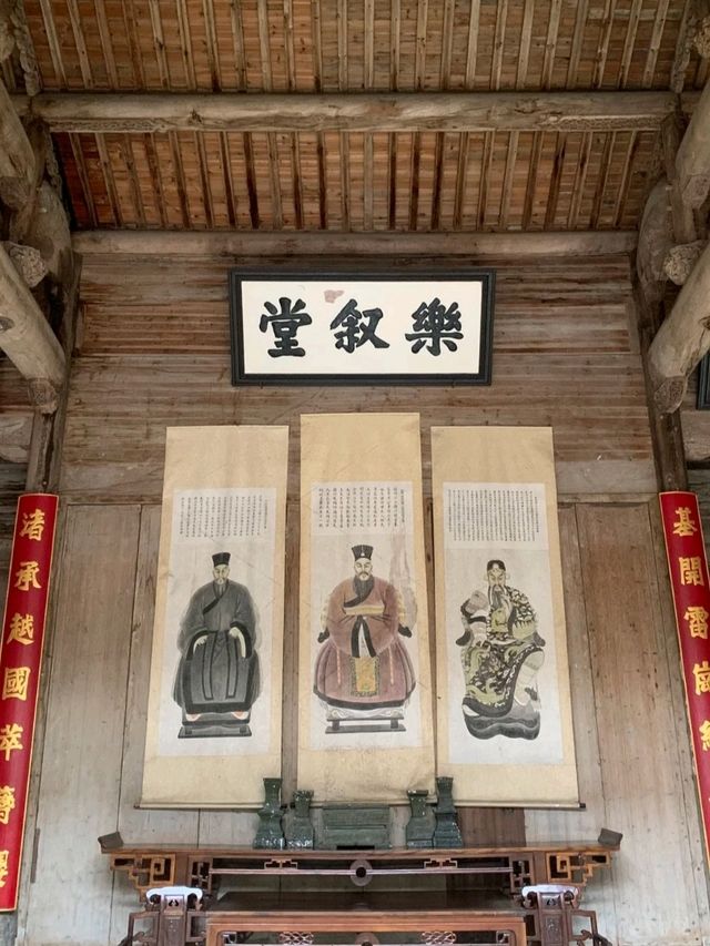 Lexu Hall: A Ancestral Hall with Exquisite Wood Carvings