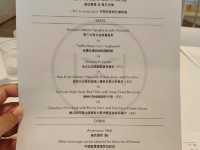 pause it 咖啡拉花藝術：飛馬與公雞