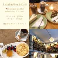 コペンハーゲンカフェ6選