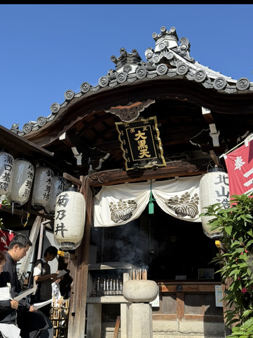 三面大黒天の縁日｜圓徳院で巡る福徳と財運のご利益」 | Trip.com 京都