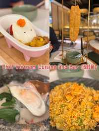 荔枝角高質新派越南菜 必食驚艷峴港鮮蟹肉炒飯@Chill Vietnam Cuisine and Bar
