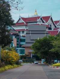 มหาวิทยาลัยราชภัฏอุบลราชธานี