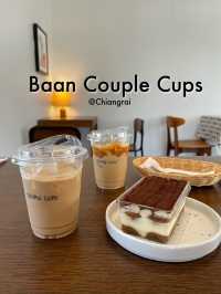 Baan Couple Cups เชียงราย