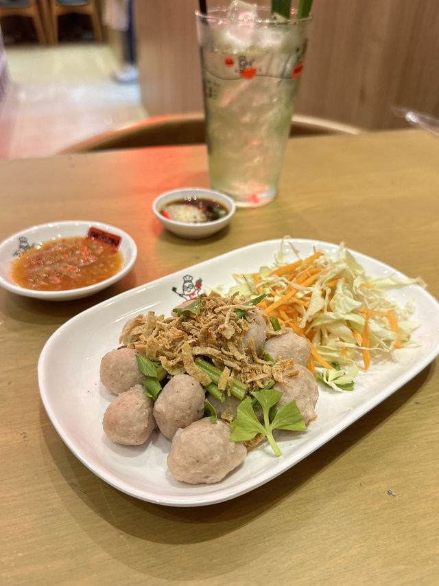 เพลินพุง Joyful food, Noodles and more 🍜