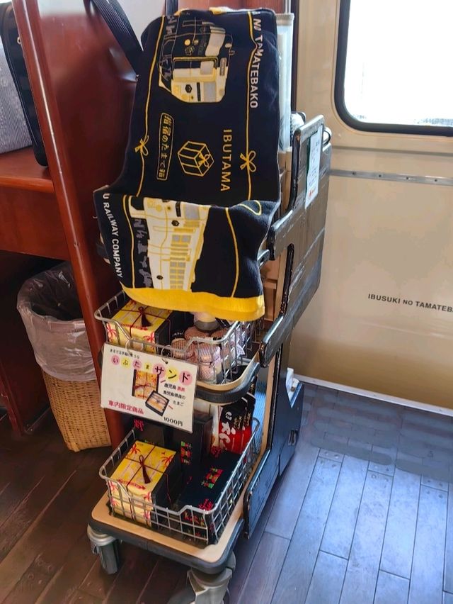 黑白「指宿之玉手箱」增添九州旅行時光氣氛
