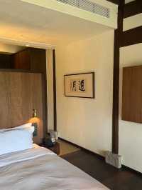 Overnight Inn in Wushan