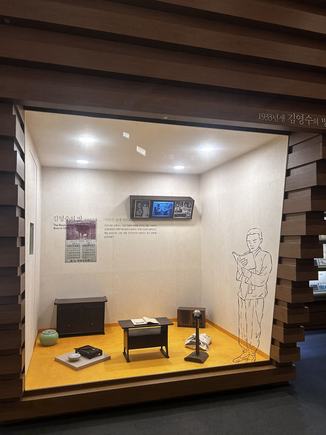 펜 끝에서 피어난 시대의 향기가 솔솔 나는 김영수의방 1933년생🇰🇷