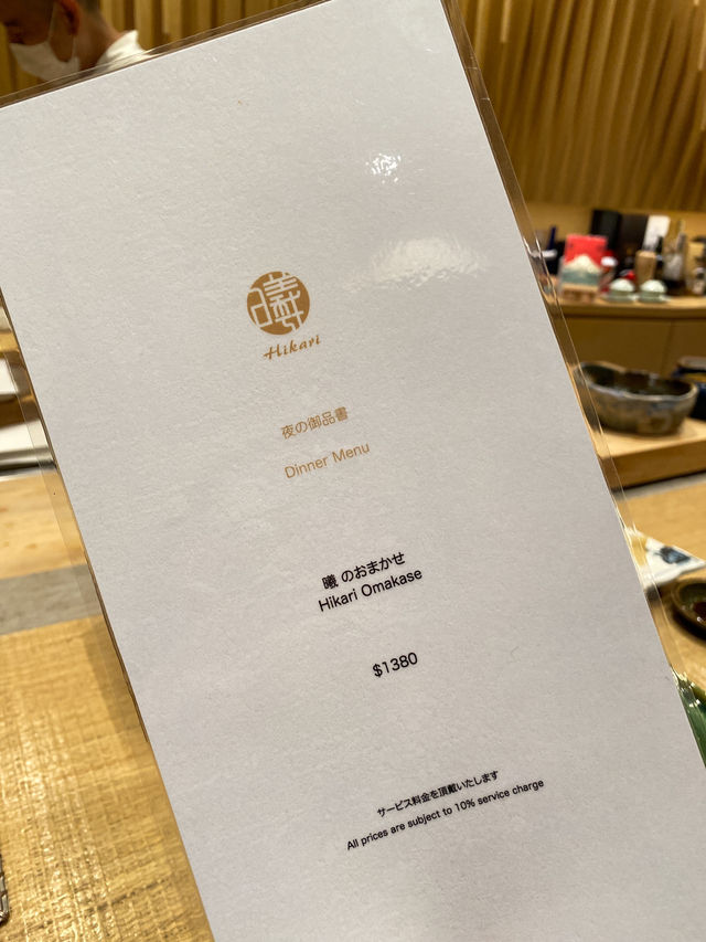 炮台山。岭高質。廚師發辦