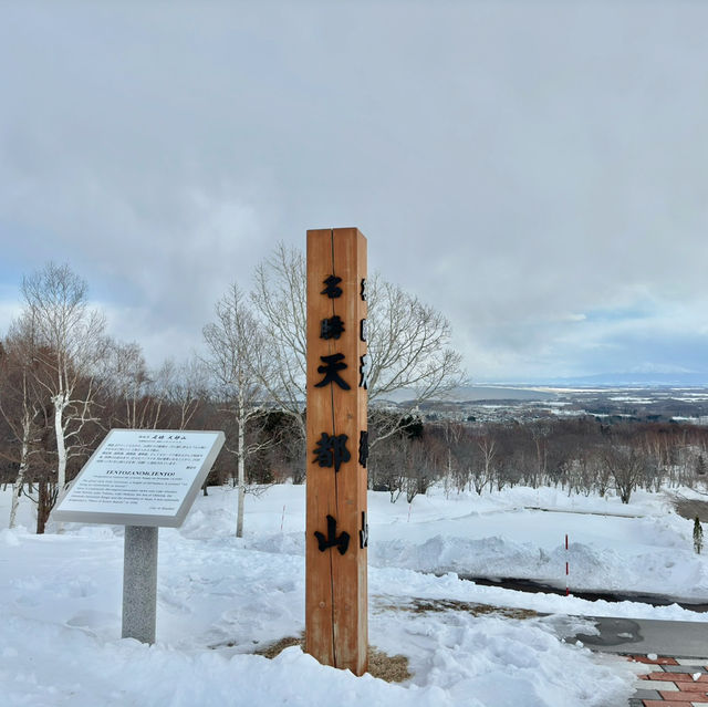 📍北海道網走冬日之旅-發掘日本絕美奇觀行程攻略‼️